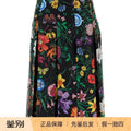 Gucci Skirt in Black
