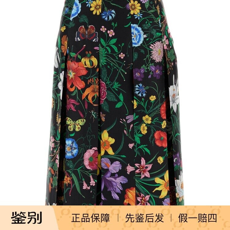 Gucci Skirt in Black