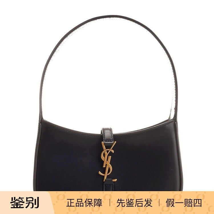 Saint Laurent YSL Le 5a7 Hobo Mini Bag in Black