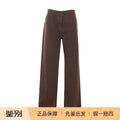 The Row Women's Finbar Jeans in Brown