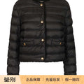 Moncler Women's Fleurs Down Jacket in Black
