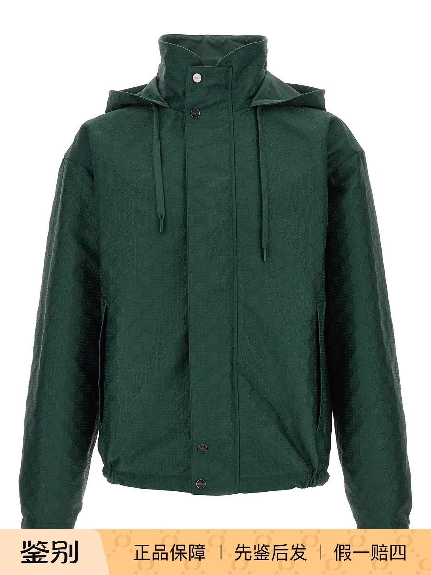Gucci Men's Jacket in Green
