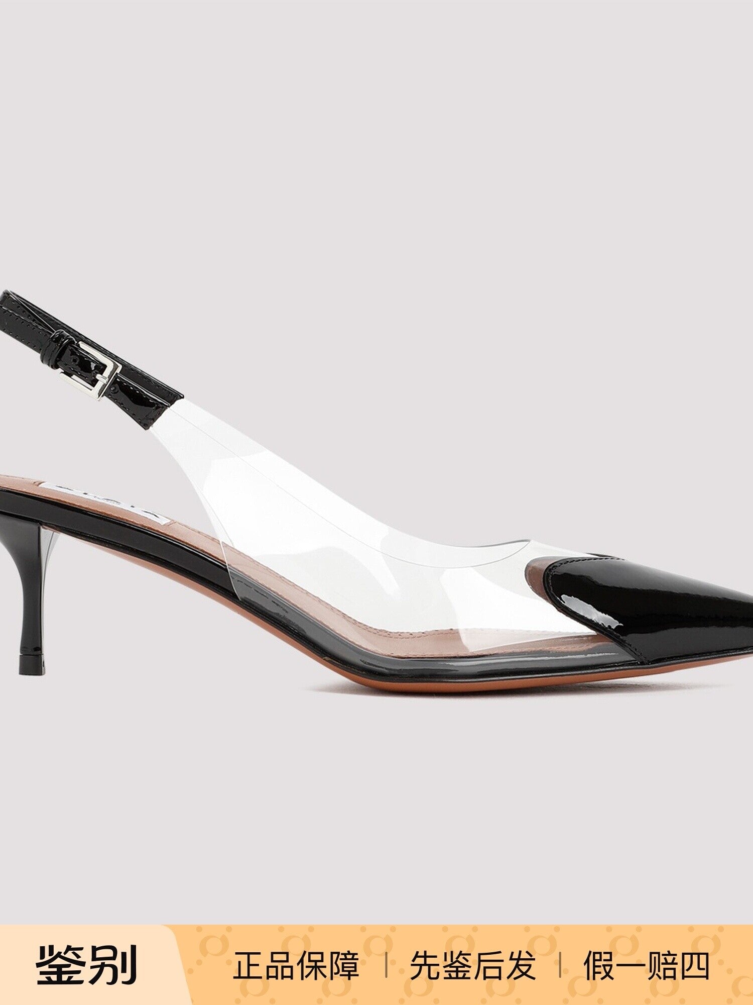 Alaia Slingback Pvc Heels in Black