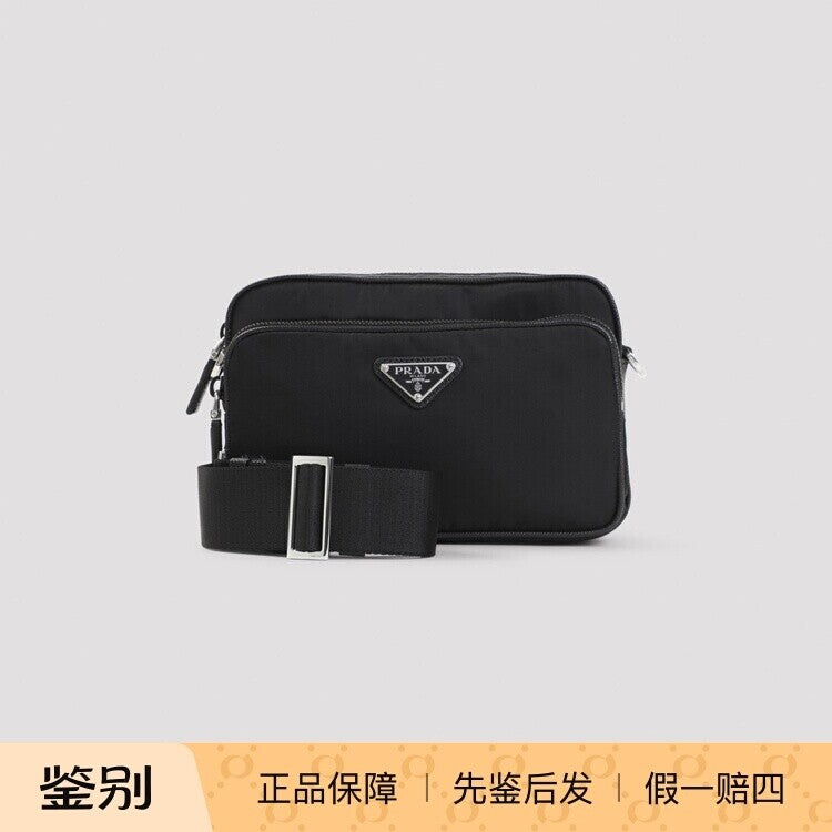 Prada Men's Small Shoulder Bag in Black