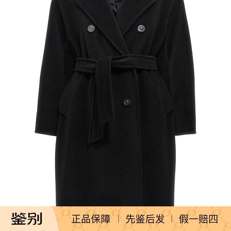 Maxmara Max Mara Madame 101801 Coat