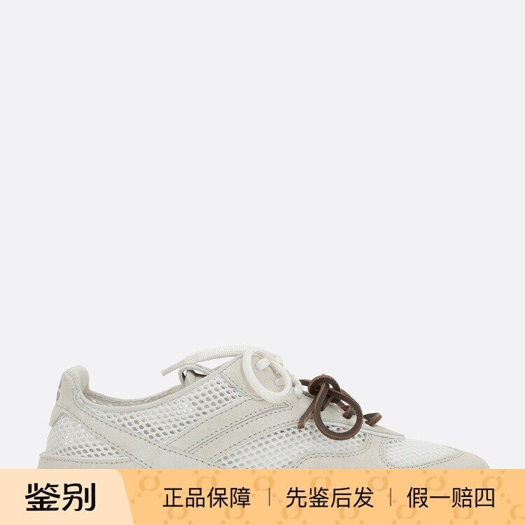 Miu Miu Women's Sneakers in White