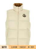 Moncler Men's Belice Vest