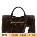 Balenciaga Women's Le City Medium Bag