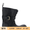 Balenciaga Men's Venom Boots