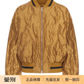 Loewe Women's Coat in Brown