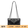 Saint Laurent YSL Puffer Toy Mini Bag in Black