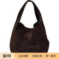 Loewe Men's Roomy Bag