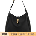 Saint Laurent YSL Le 5a7 Hobo Large Shoulder Bag