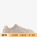 Gucci Women's Shift Sneakers in White