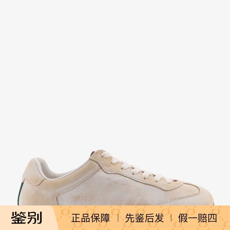 Gucci Women's Shift Sneakers in White