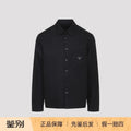 Prada Men's Jacket in Black