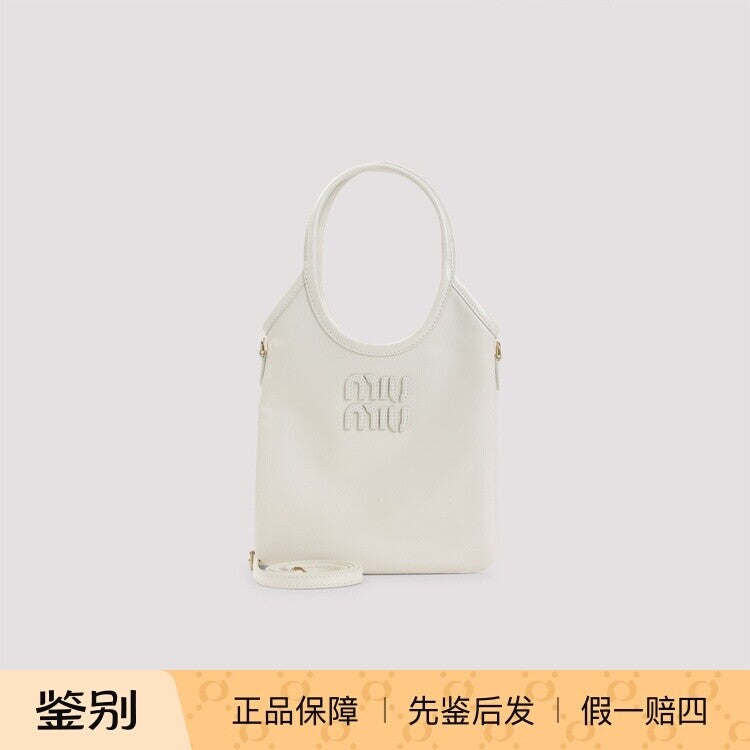 Miu Miu Women's Ivy Mini Shoulder Bag in White