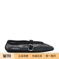 Alaia Women's Fishnet Shoes in Black