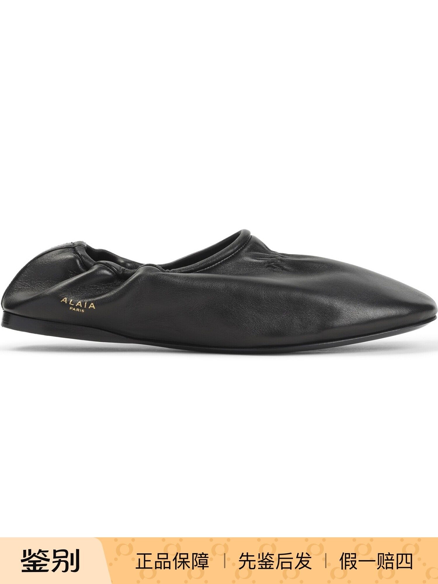 Alaia Women's Shoes in Black