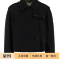 Burberry Women's Mayfair Trench Coat