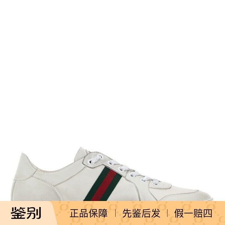 Gucci Men's Stretch Sneakers in White