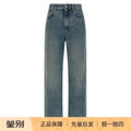Loewe Women's Anagram Logo Jeans in Blue