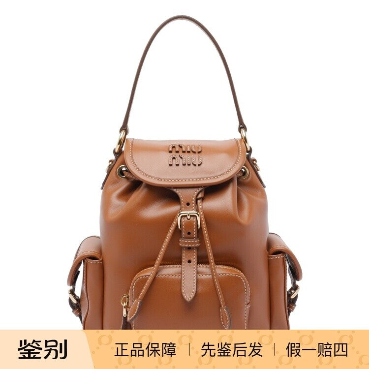 Miu Miu Women's Mini Backpack in Brown