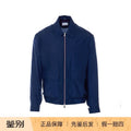 Brunello Cucinelli Men's Bc 26 Jacket in Blue