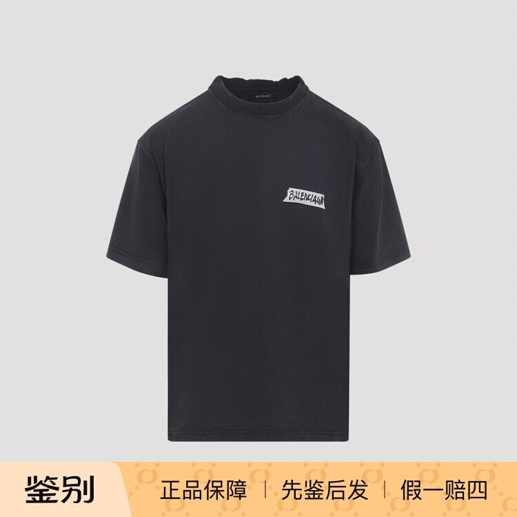 Balenciaga Men's Logo T-Shirt