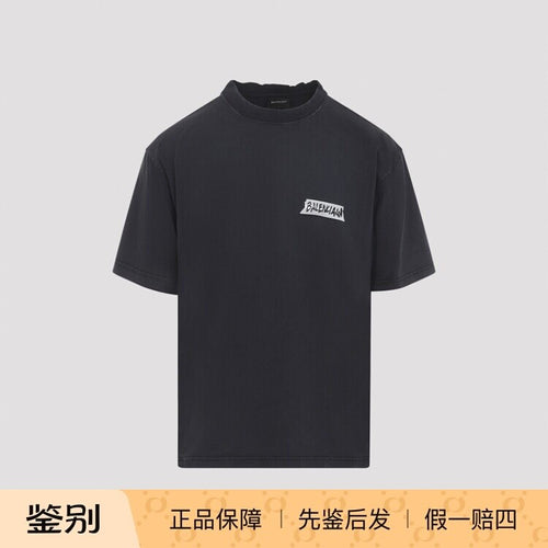 Balenciaga Men's Logo T-Shirt