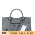 Balenciaga Women's Le City Small Bag in Grey
