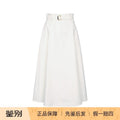 Dior Skirt in White