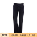 The Row Men's Carlisle Jeans in Black