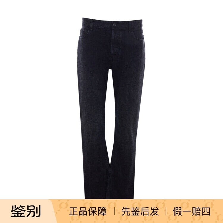The Row Men's Carlisle Jeans in Black