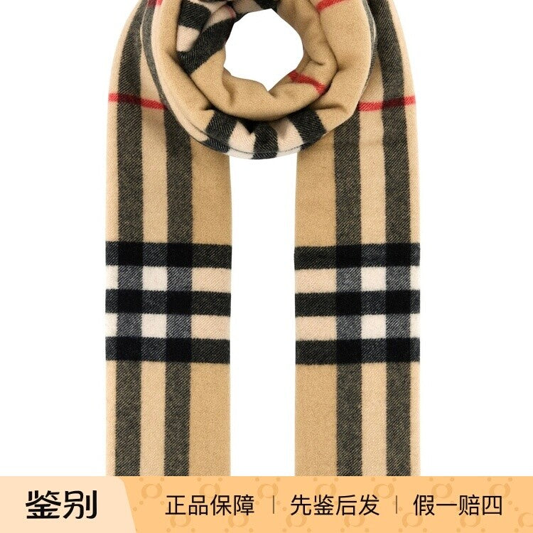 Burberry Men's Scarf