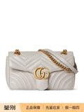 Gucci Women's Gg Marmont Medium Bag in Grey
