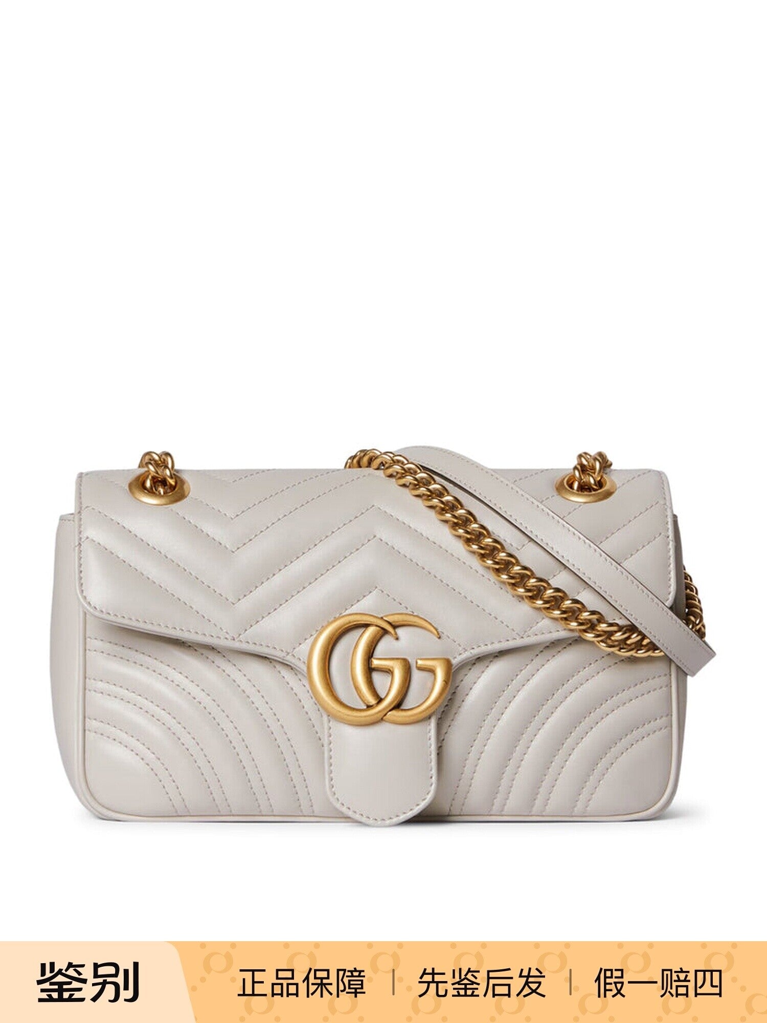 Gucci Women's Gg Marmont Medium Bag in Grey