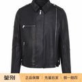 Rickowens Men's Rick Owens Leather Jacket in Black