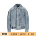 Saint Laurent Women's YSL Extra Large Coat in Blue