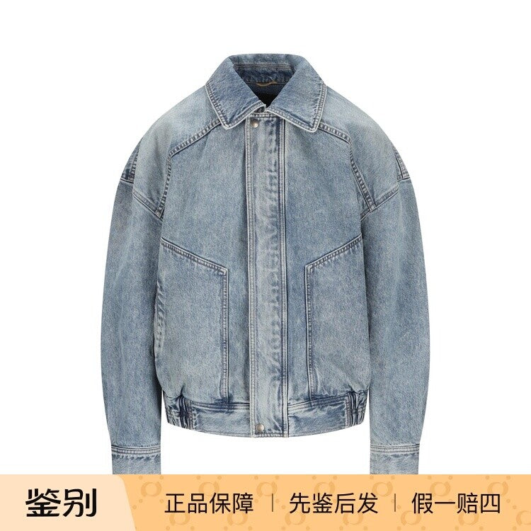 Saint Laurent Women's YSL Extra Large Coat in Blue