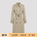 Burberry Women's Chelsea Trench Coat in Beige