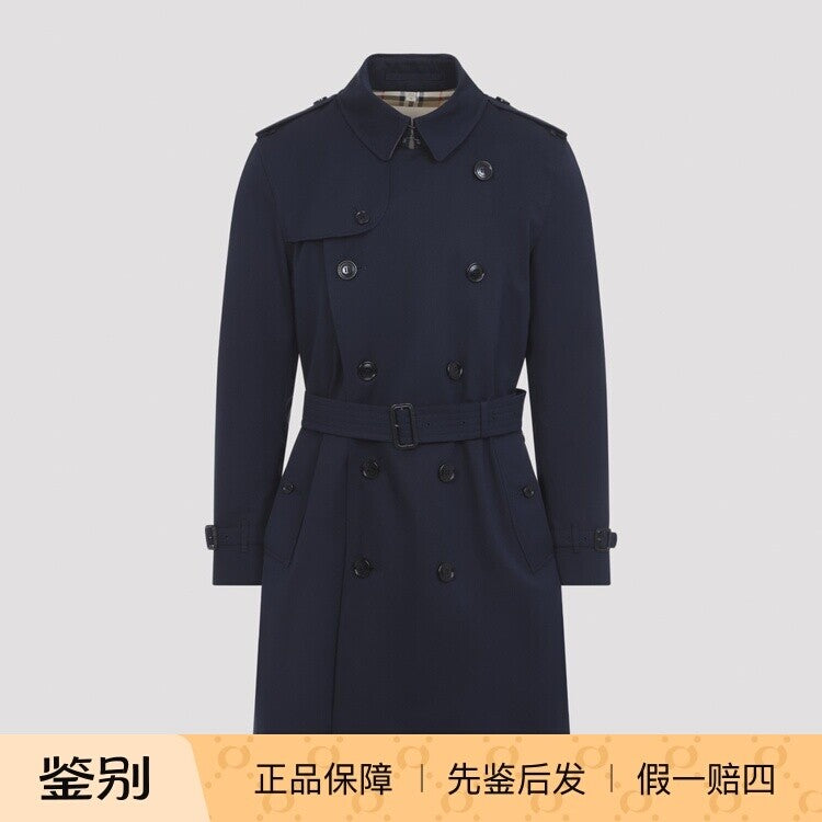 Burberry Men's Kensington Trench Coat