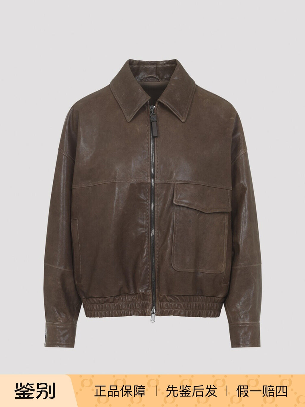 Brunello Cucinelli Women's Leather Jacket in Brown