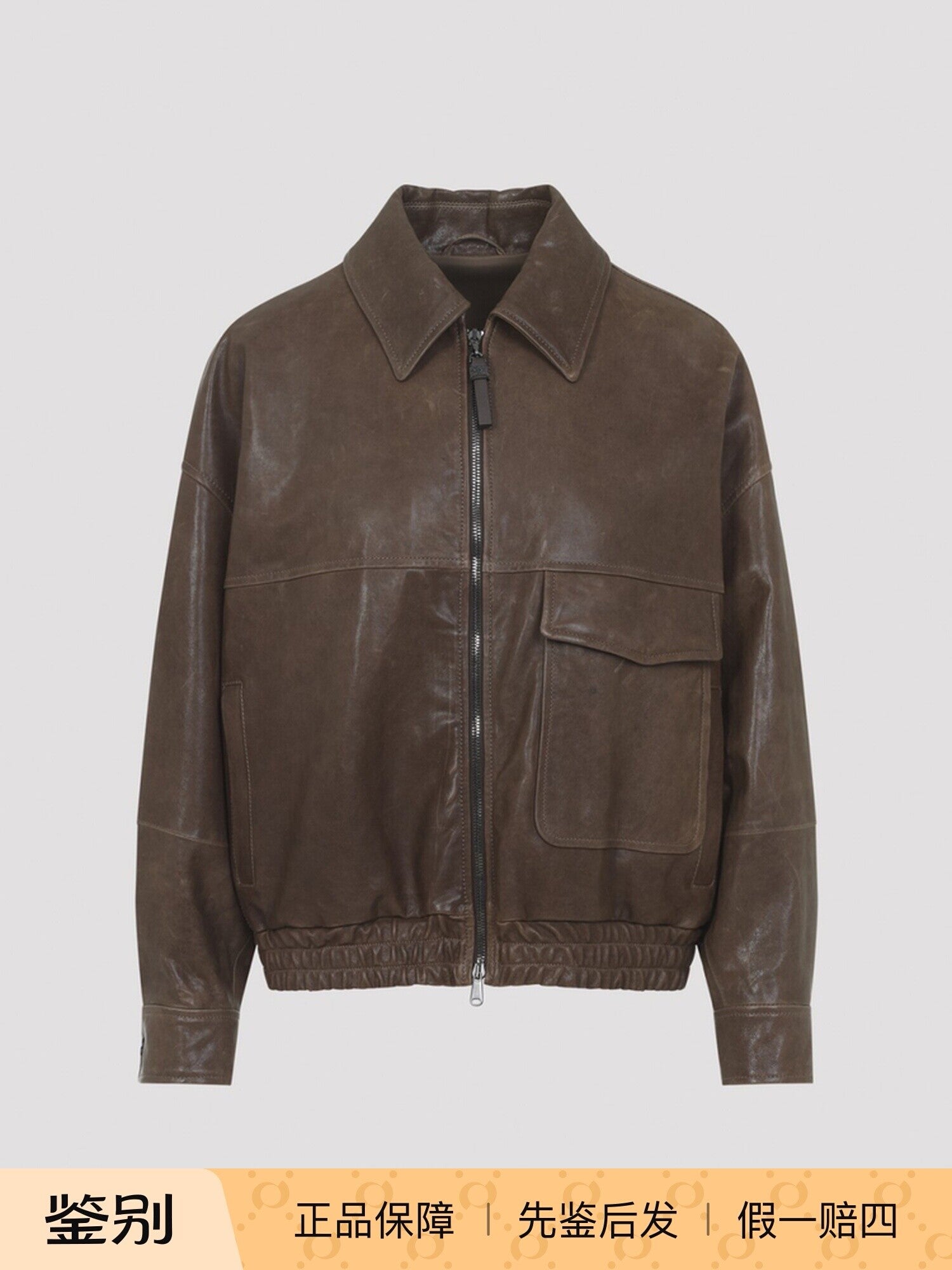 Brunello Cucinelli Women's Leather Jacket in Brown