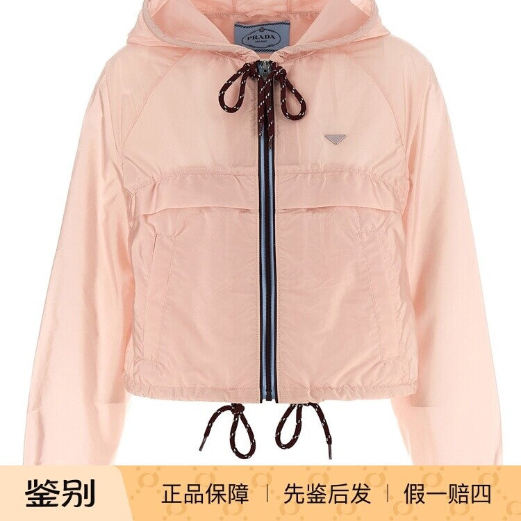 Prada Women's Jacket