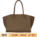 The Row Women's Marlo 12 Large Bag
