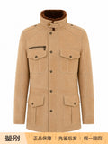 Brunello Cucinelli Men's Leather Jacket in Beige