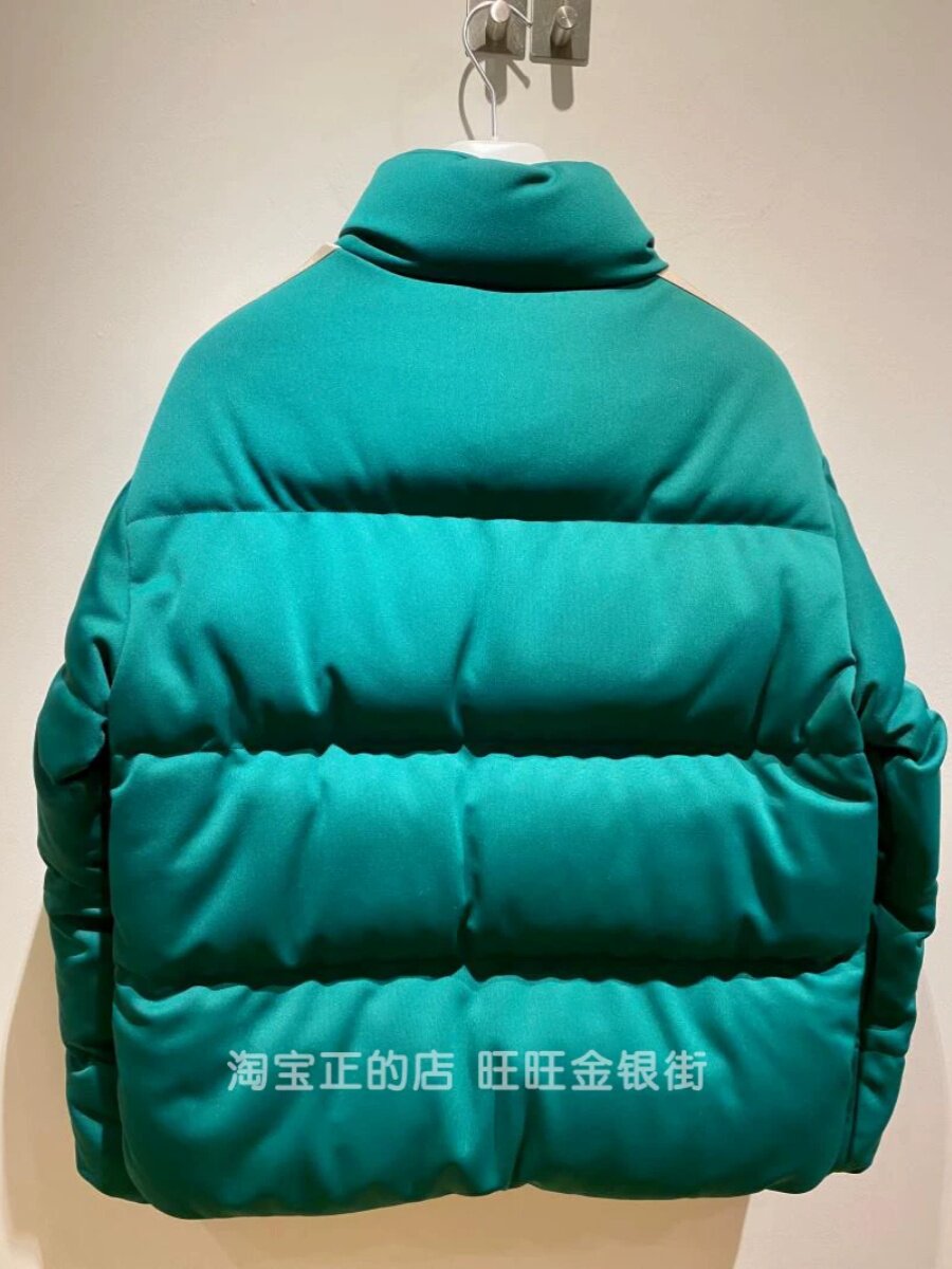 Moncler Men's Palm Angels Rodman Down Jacket in Green
