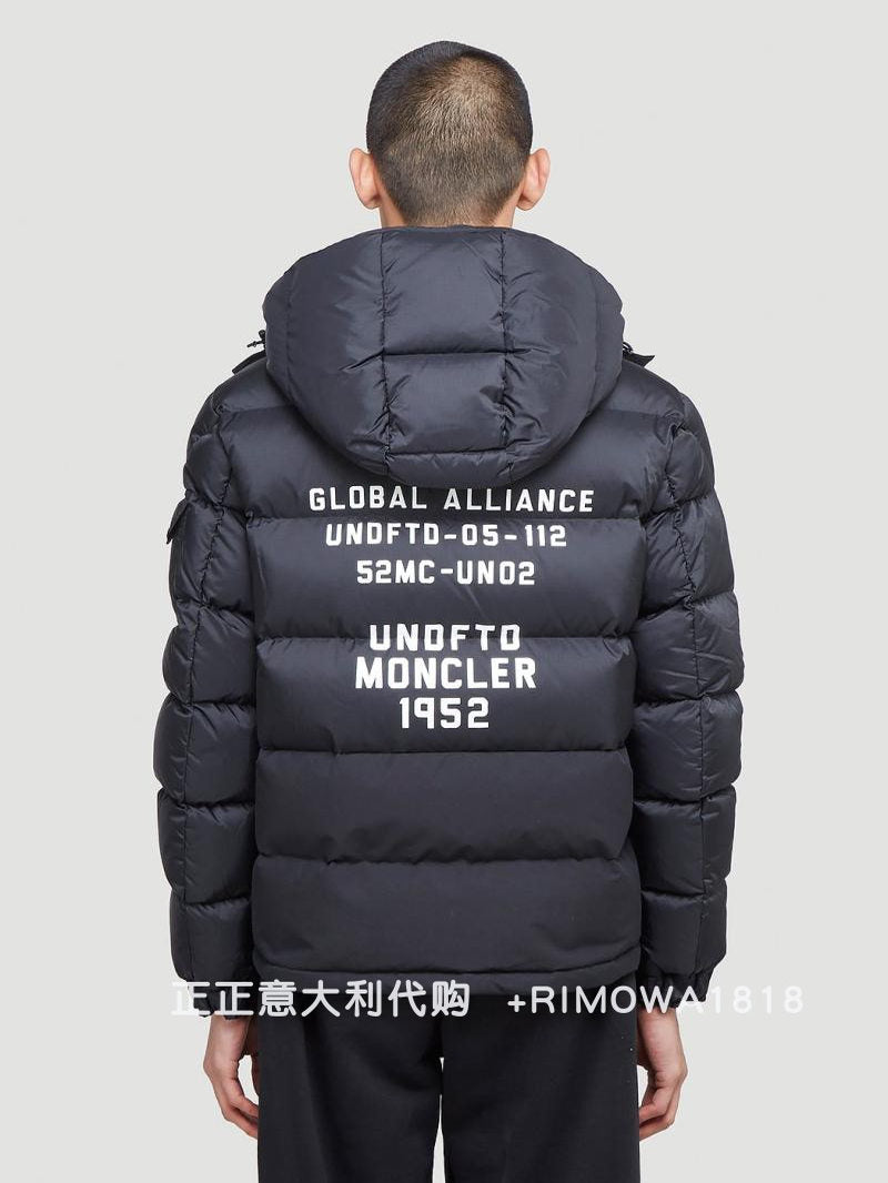 Moncler Men's Arensky Down Jacket
