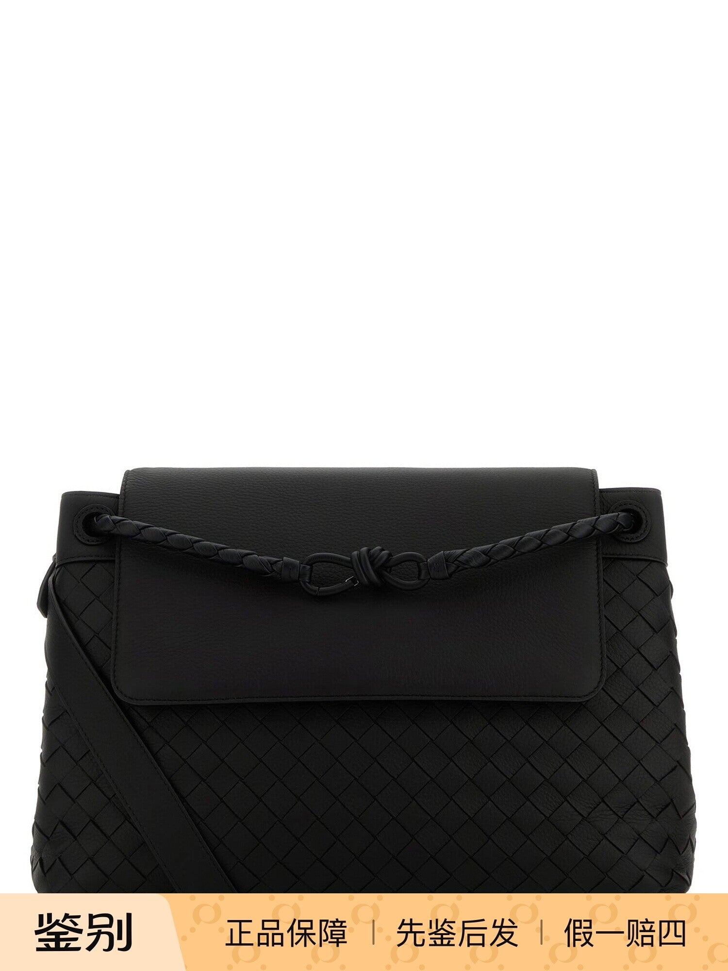 Bottega Veneta Men's Andiamo Bv Medium Bag